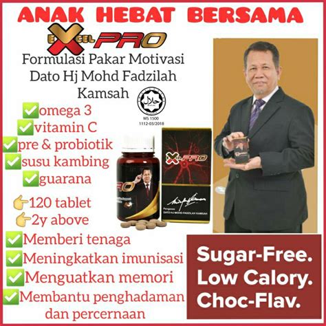 EXCEL PRO Dato Hj Mohd Fadzilah Kamsah Vitamin Tok Abah DMFK Chocolate