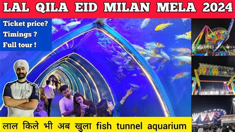 Lal Qila Mela 2024 Red Fort Mela 2024 Underwater Tunnel Aquarium In