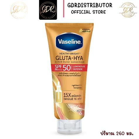 Vaseline Healthy Bright Glutathione Hya Serum Burning Sunscreen Spf