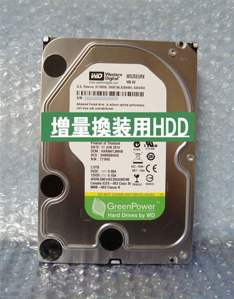 Yahoo オークション DIGA HDD 2TB増量換装 修理 交換用 使用8651時