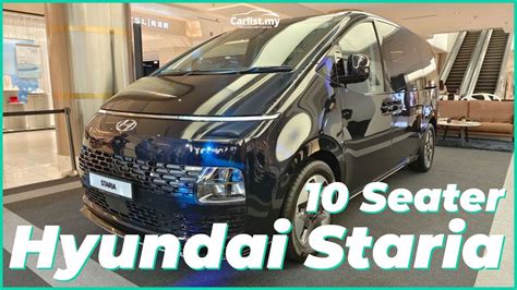 Walkaround 2022 Hyundai Staria 10 Seater Max Lite YouTube