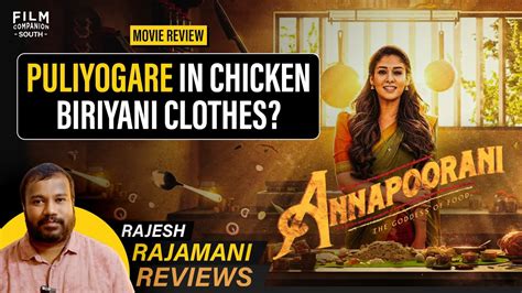 Annapoorani Tamil Movie Review By Rajesh Rajamani Nayanthara Jai