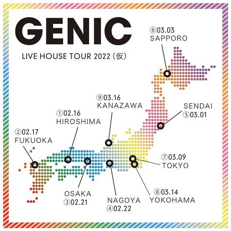 Genic Official On Twitter ／ 「genic Live House Tour 2022仮」開催決定