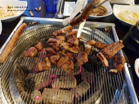 수원 북문 맛집 생갈비 먹으러 북문 숯불갈비로 고고 네이버 블로그