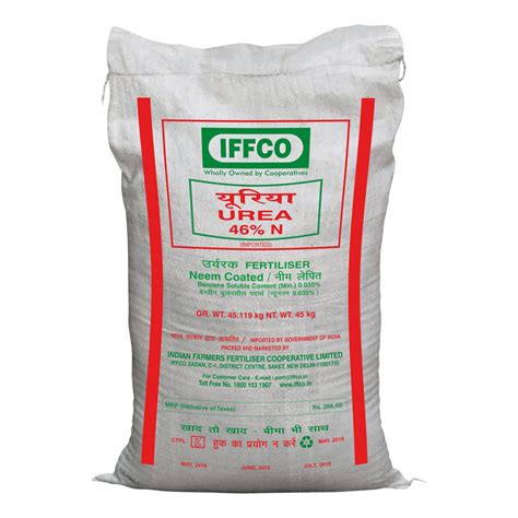 PP Fertilizer Bag