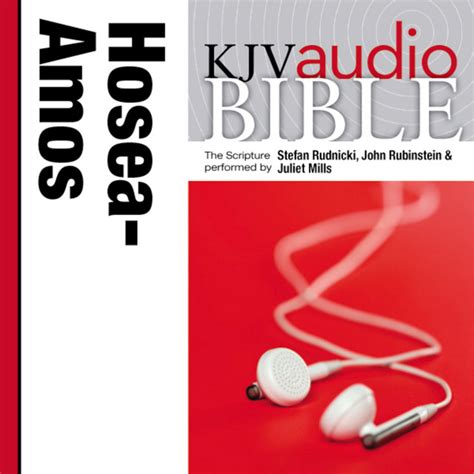 Pure Voice Audio Bible King James Version KJV 23 Hosea Joel And