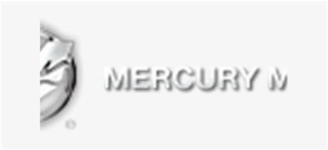 Mercury Marine Logo - LogoDix