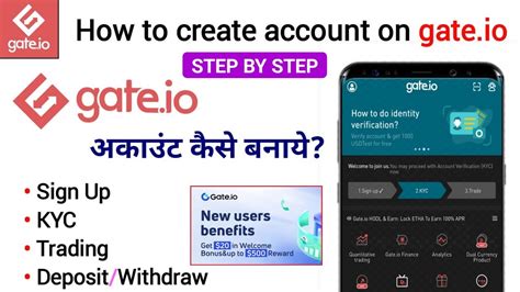 Gate Io Account Create Gate Io Kyc Verification Gate Io Par Account