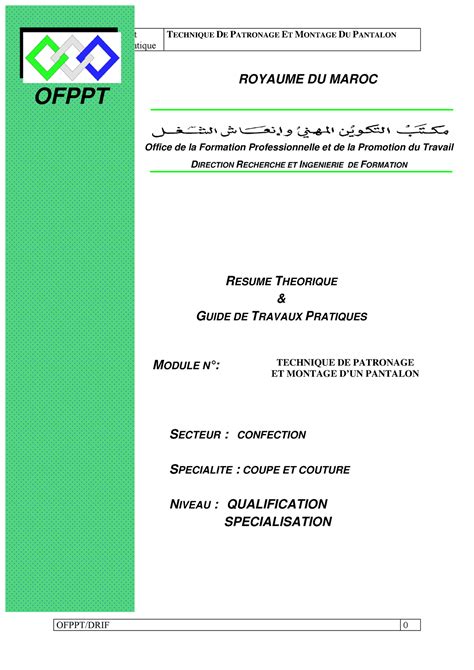 Ofpptmaroc Guide De Travaux Pratique OFPPT ROYAUME DU MAROC Office De