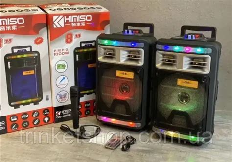Купить Мощные колонки с усилителем Kimiso QS-4000 BT Портативная ...