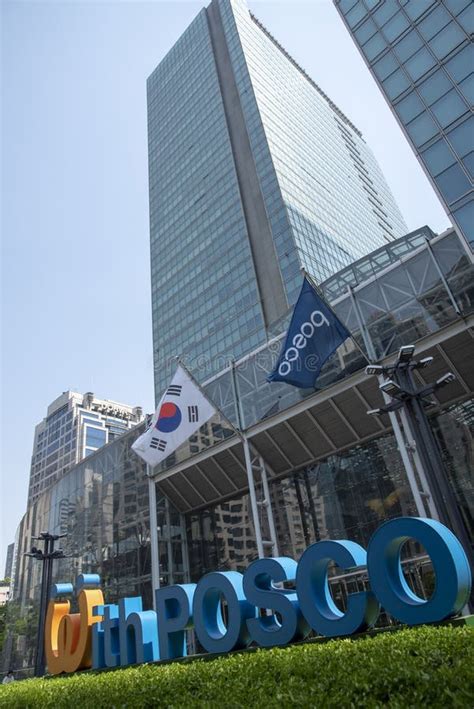 POSCO CENTER; Established in 1995, POSCO Center is Located in Daechi ...