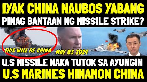 Iyak China Asan Angas Nyo Hinamon Ng U S Marines Ang China Ngayon