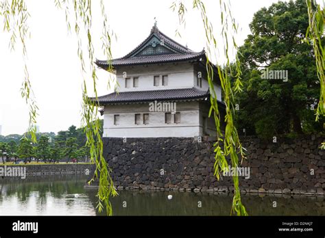 Edo Castle, Tokyo Japan Stock Photo - Alamy