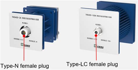 Th Precision Coaxial Shunt From China Manufacturer Tunkia