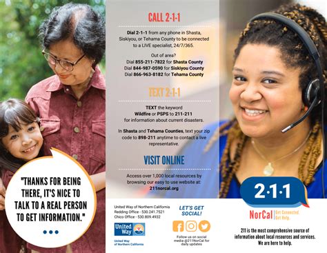 Call 211 for Essential Community Services | City of Montague