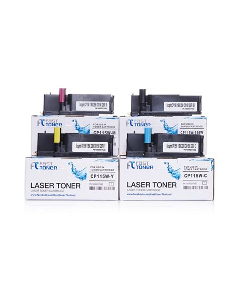 Fast Toner หมกเทยบเทา สำหรบรน Fuji Xerox CT202264 CT202267 ชดส