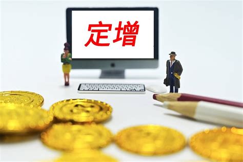 A股定增“淘金热”！年内5股募资超百亿，机构扎堆参与 今年以来，a股定增市场表现火热。据wind数据显示，截至3月21日，年内已有87家上市