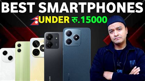 Best Smartphones Under In Nepal Gaming Phones In Nepal