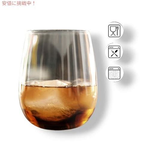 Bravario ブラヴァリオ 割れないステムレスプラスチックワイングラス Unbreakable Stemless Plastic Wine