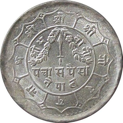 Nepal Paisa Silver Coin King Tribhuvan Shah Unc Ebay