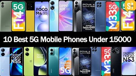 10 Best 5g Mobile Phones Under 15000