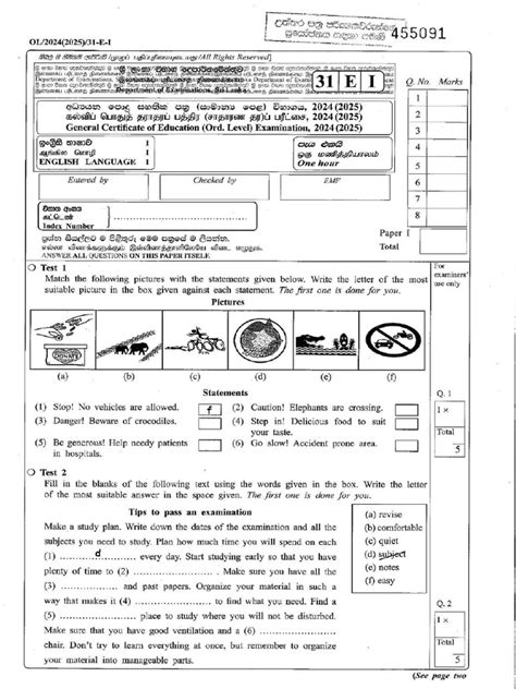 Gce O Level English Past Papers