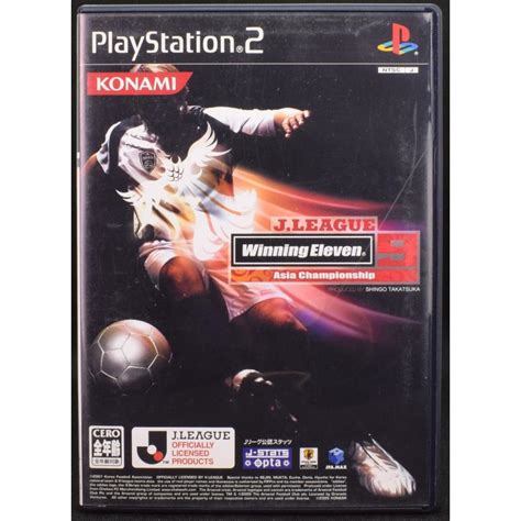 【中古】 Ps2 Jリーグ ウイニングイレブン9 アジアチャンピオンシップ ケース・説明書付 プレステ2 ソフト Byps2s0585