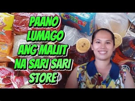 SARI SARI STORE TIPS Paano Lumago Ang Maliit Na Sari Sari Store YouTube