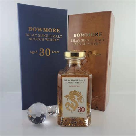 Bowmore Year Old Glencairn Decanter Thewhisky Sg