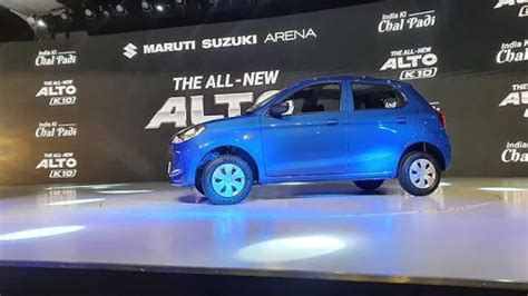 Maruti Alto K10 2022 Launched Timing Prices Specs And Highlights