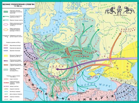 East Slavic Tribes The Ancestors Of The Ukrainians On The Eve Of A