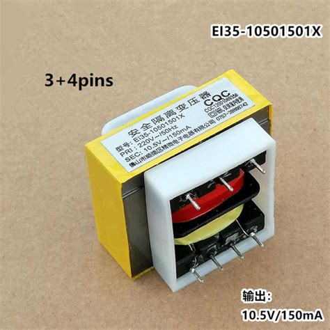 Pcs Ei Power Transformer Ac V Input Voltage Hz V Output