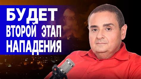 ГОТОВЯТ 150 тысяч РАКЕТ по Израилю! ЦВИ ЗИЛЬБЕР: Известен ЗАКАЗЧИК ...