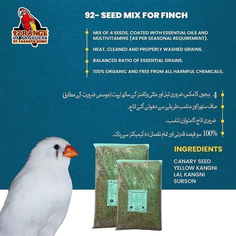 Mix Seeds for Finches