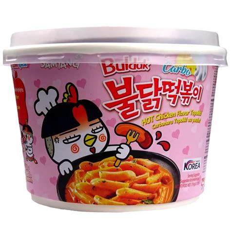 Samyang Buldak Carbo Topokki Koreanische Reiskuchen Mit Scharfer