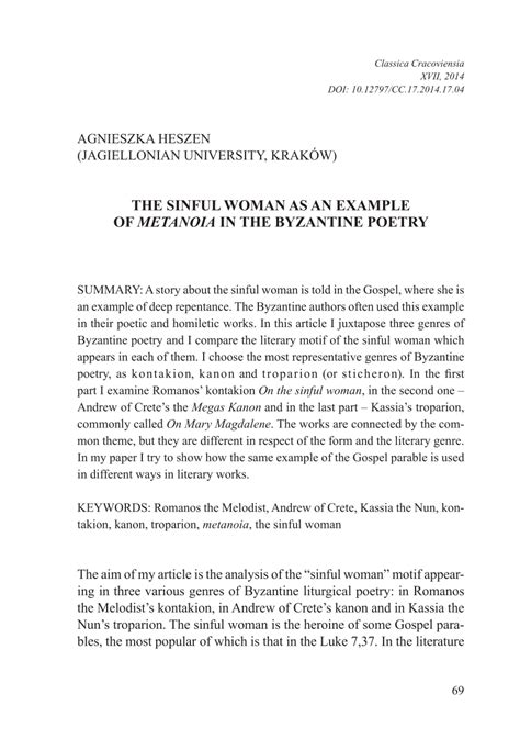 Pdf The Sinful Woman As An Example Of Metanoia In Byzantine Poetry