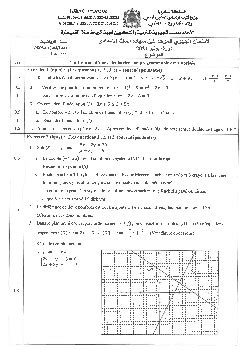 Examen régional Math 2021 Rabat Salé Kénitra Sujet AlloSchool