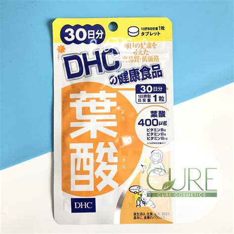 Viên uống cho bà bầu DHC acid folic 30 ngày 30v date 11 2021 Shopee