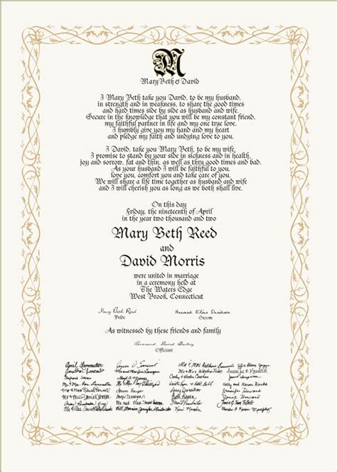 Irish Border Designs Wedding Certificate Wedding Vows Calligraphy And