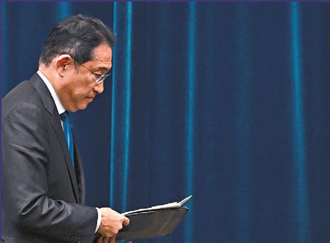 Japan PM stepping down | The Standard