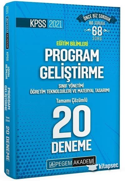 2021 KPSS Eğitim Bilimleri Program Geliştirme 20 Deneme Çözümlü Pegem