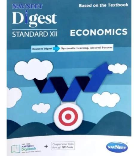 Buy Navneet Economics Digest Class 12 Online By Navneet From Schoolchamp