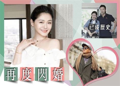 大s閃嫁韓星舊愛 老公具俊曄速飛台灣完婚 On Cc 東網 Line Today