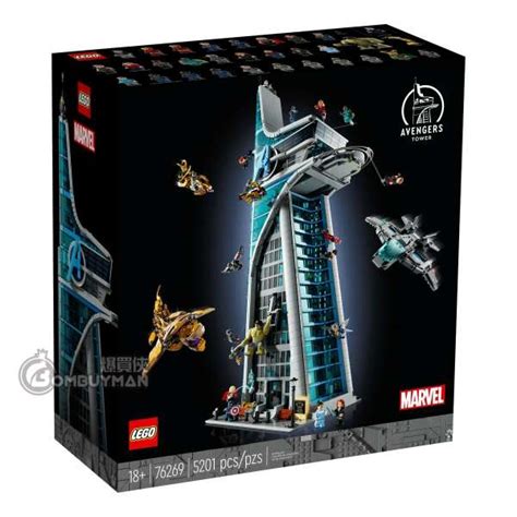 Buy LEGO 76269 Marvel Avengers Tower (Marvel) - BOMBUYMAN