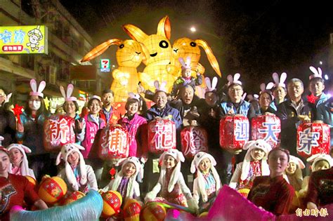 慶天穿 西湖祭天 新埔花燈踩街 新竹縣 自由時報電子報