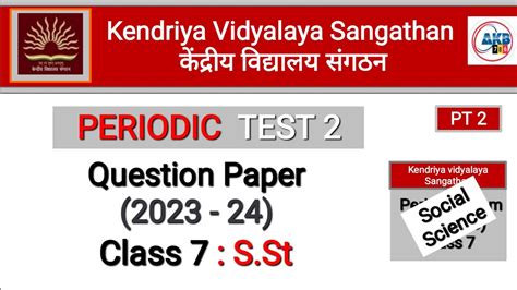 Pt Question Paper Class Sst Sample Paper Kvs Pt Paper