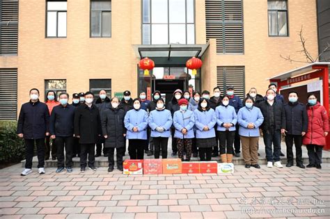 校长介晓磊带队看望慰问春节值班值守人员 河南农业大学