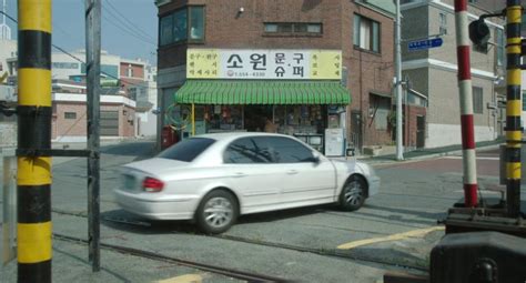 IMCDb Org 2001 Hyundai Sonata EF In So Won 2013