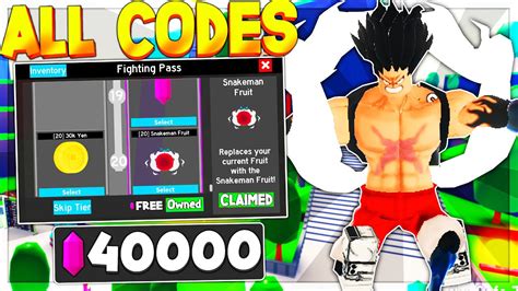 All New Free Chikara Update Codes In Anime Fighting Simulator Roblox