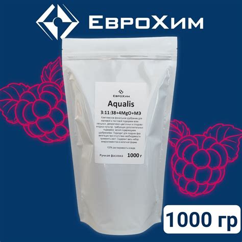 Удобрения ЕвроХим – купить в интернет-магазине OZON по низкой цене